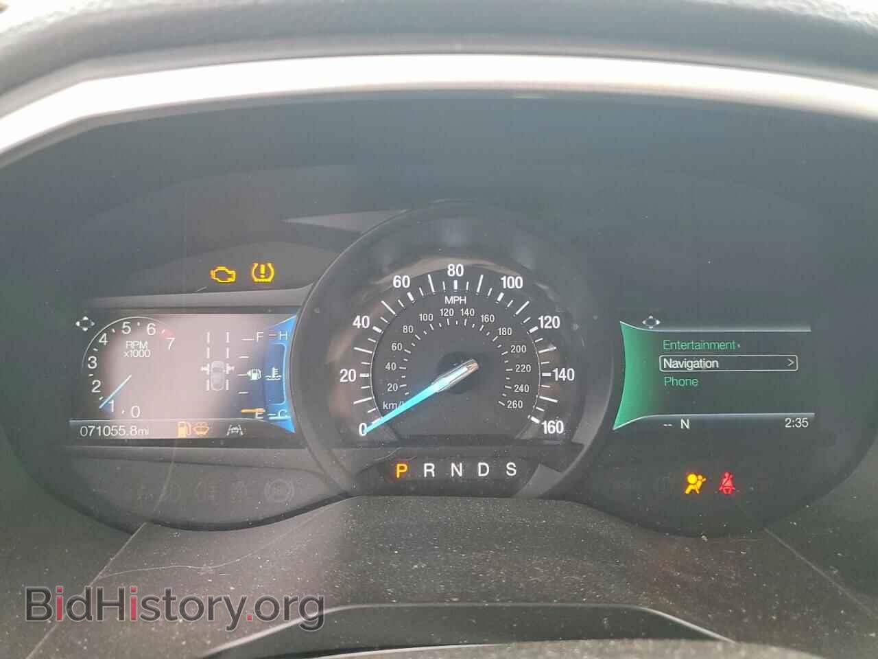 2020 FORD EDGE - VIN: 2FMPK3J97LBB57269 - Photo 9