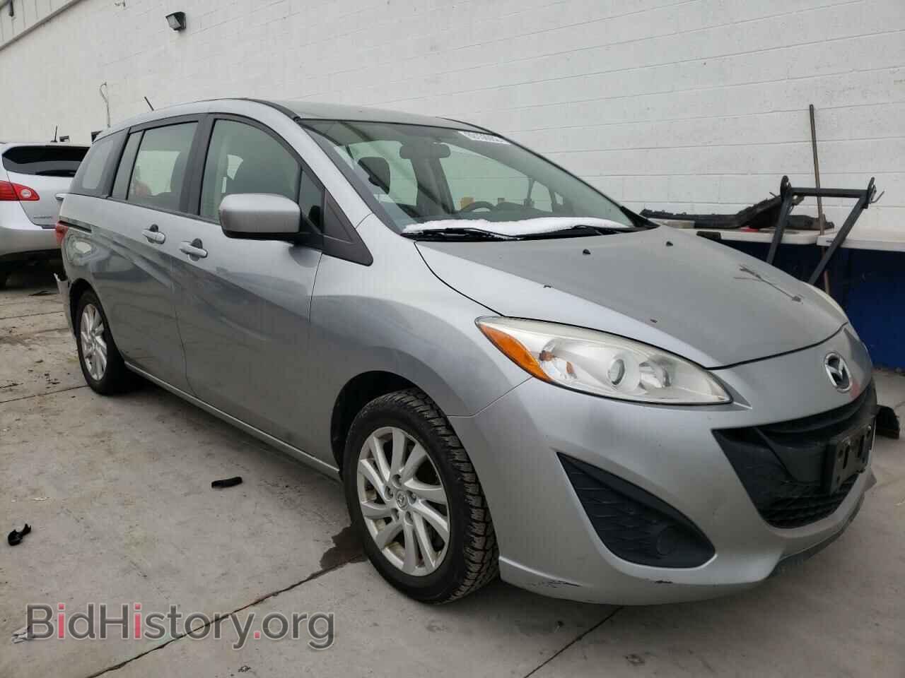 2012 MAZDA 5 - VIN: JM1CW2BL2C0133345 - Photo 4