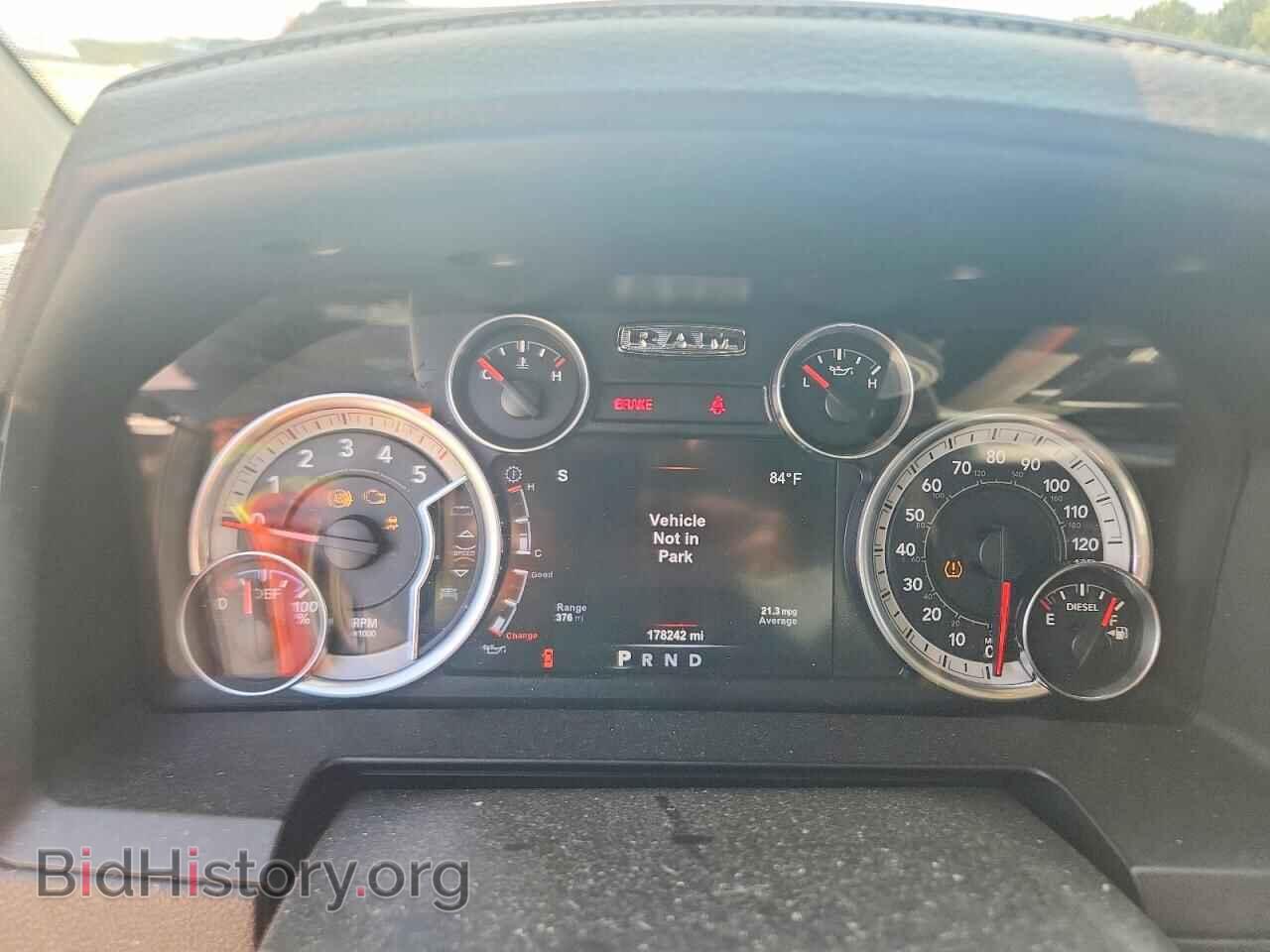 2015 RAM 1500 - VIN: 1C6RR7NM9FS680339 - Фото 9