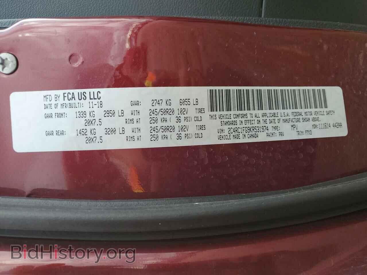 2019 CHRYSLER PACIFICA - VIN: 2C4RC1FG9KR531974 - Photo 13