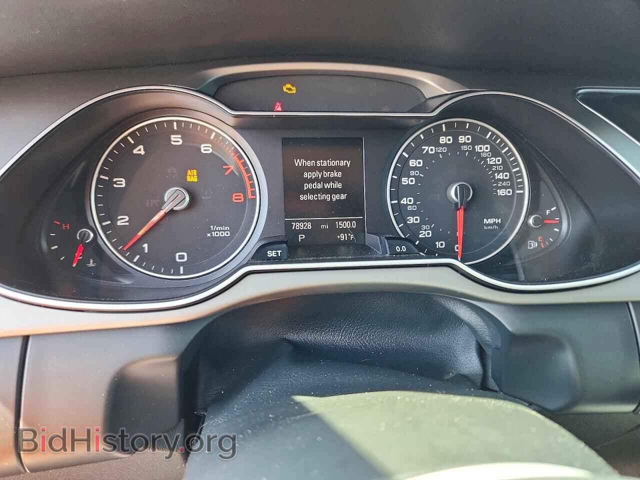 2013 AUDI A4 - VIN: WAUFFAFL7DA104210 - Photo 9