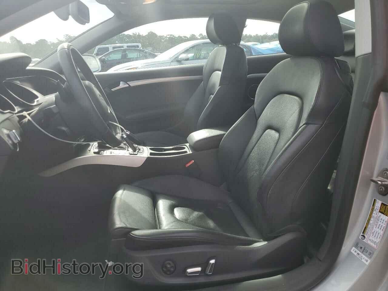 2013 AUDI A5 - VIN: WAUVFAFR7DA044865 - Фото 7