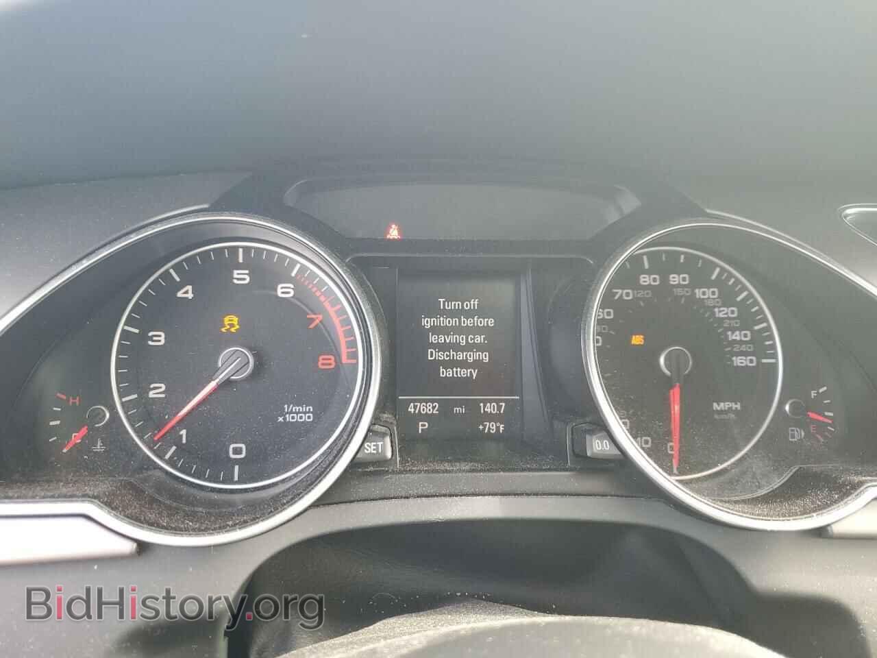 2013 AUDI A5 - VIN: WAUVFAFR7DA044865 - Фото 9