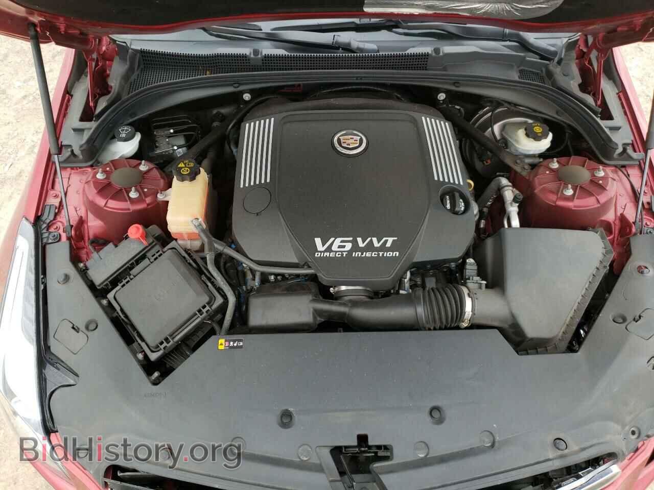 2013 CADILLAC ATS - VIN: 1G6AB5R37D0130374 - Фото 7