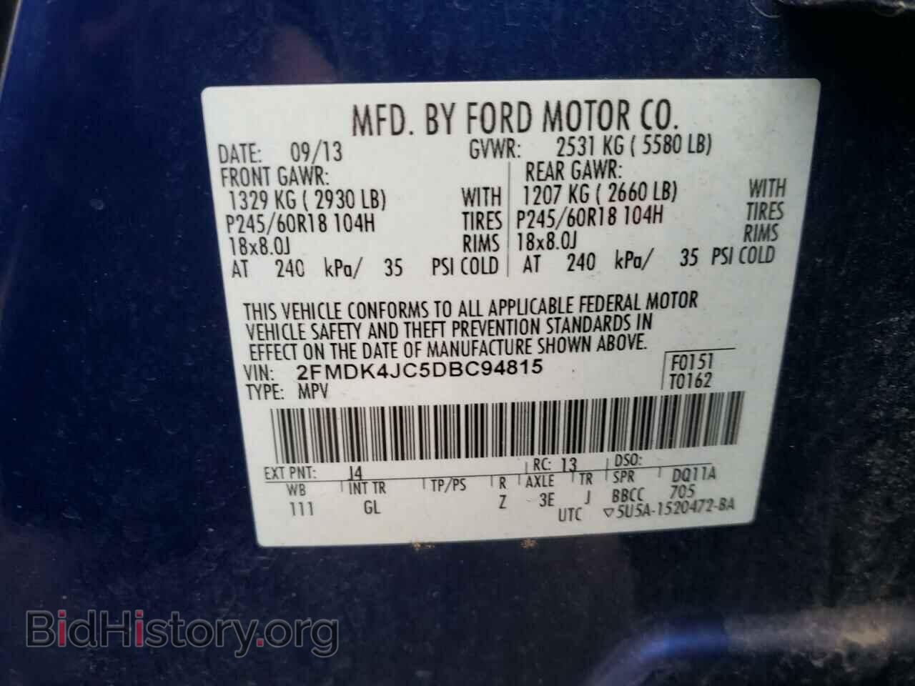 2013 FORD EDGE - VIN: 2FMDK4JC5DBC94815 - Photo 13