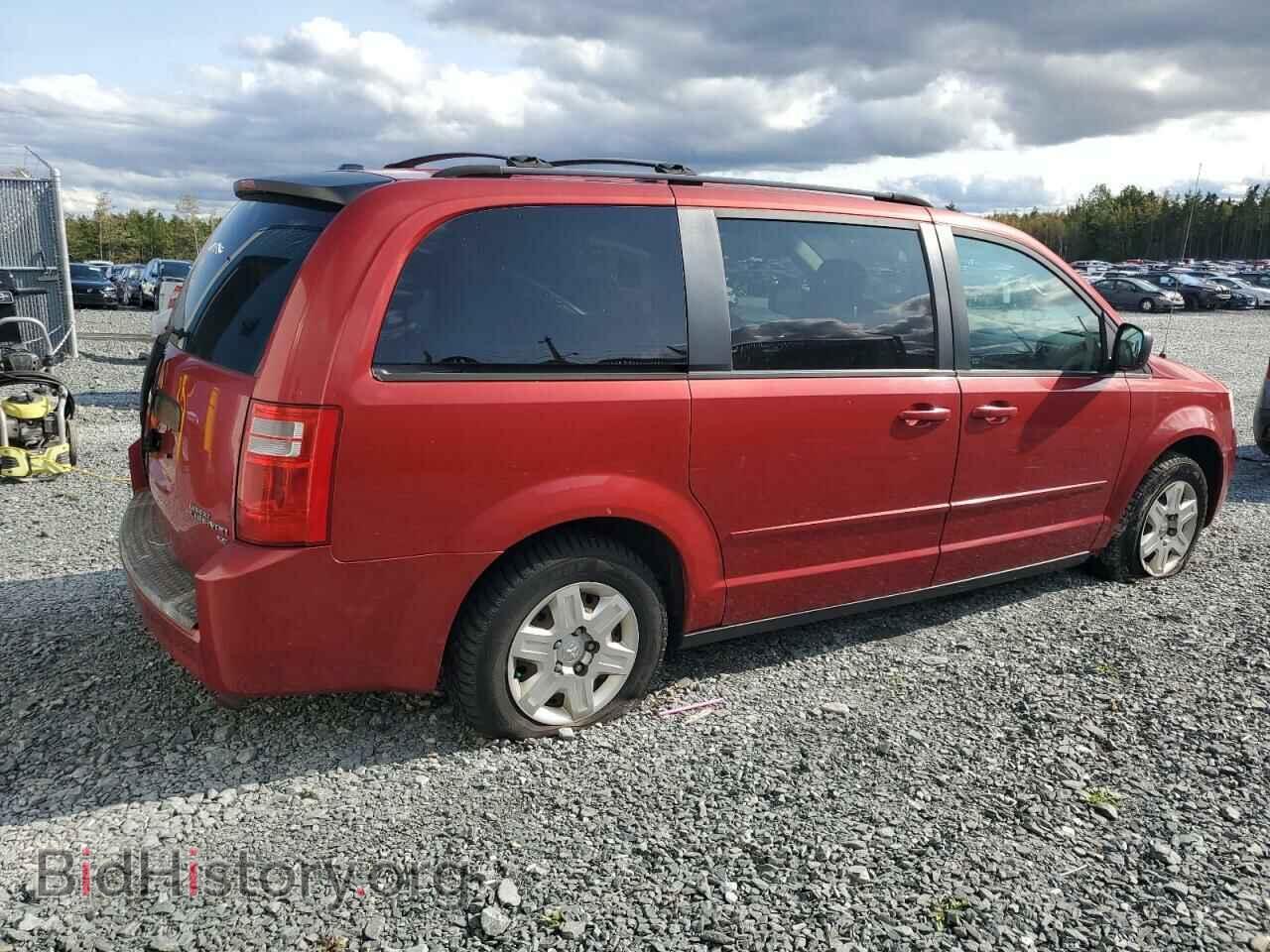 2009 DODGE CARAVAN - VIN: 2D8HN44E79R635982 - Фото 3