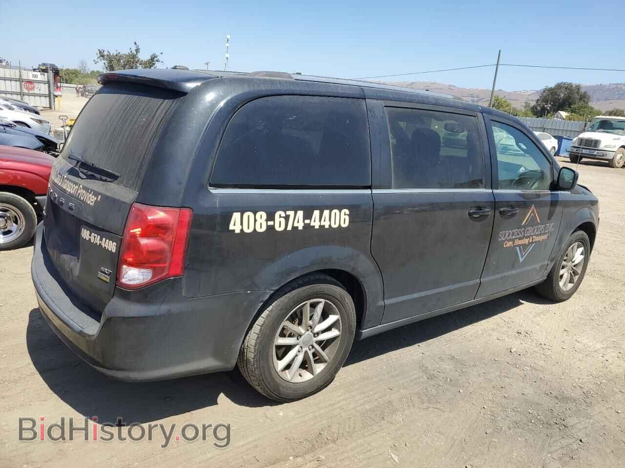2018 DODGE CARAVAN - VIN: 2C4RDGCG8JR205103 - Фото 3