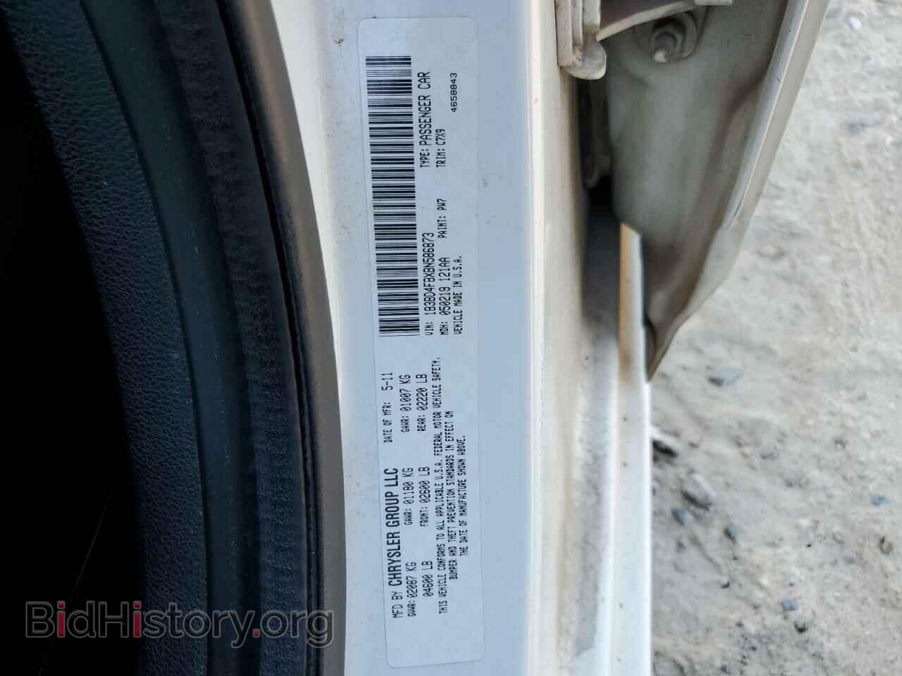 2011 DODGE AVENGER - VIN: 1B3BD4FBXBN586873 - Фото 12