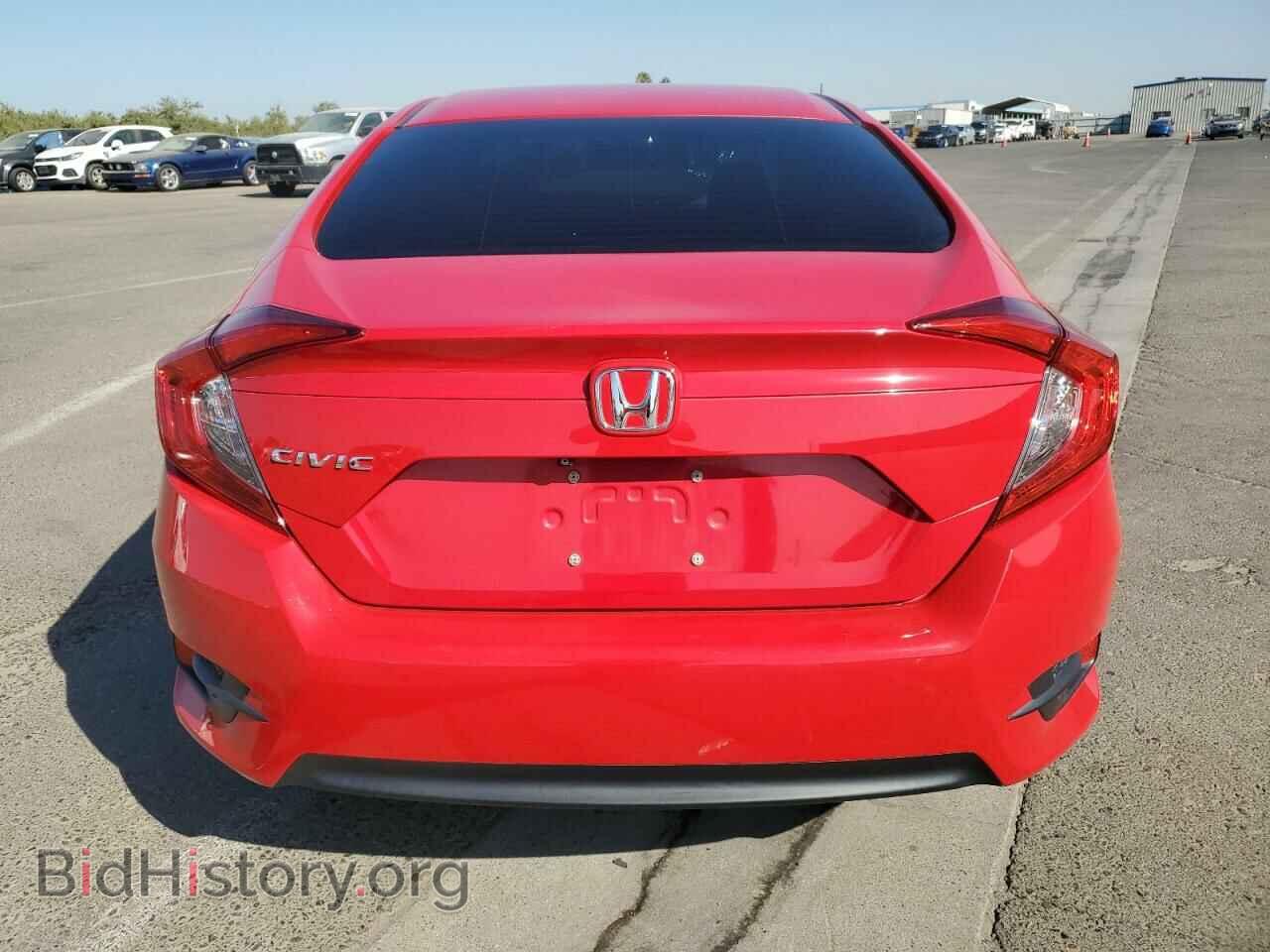 2016 HONDA CIVIC - VIN: 2HGFC2F7XGH536768 - Фото 6