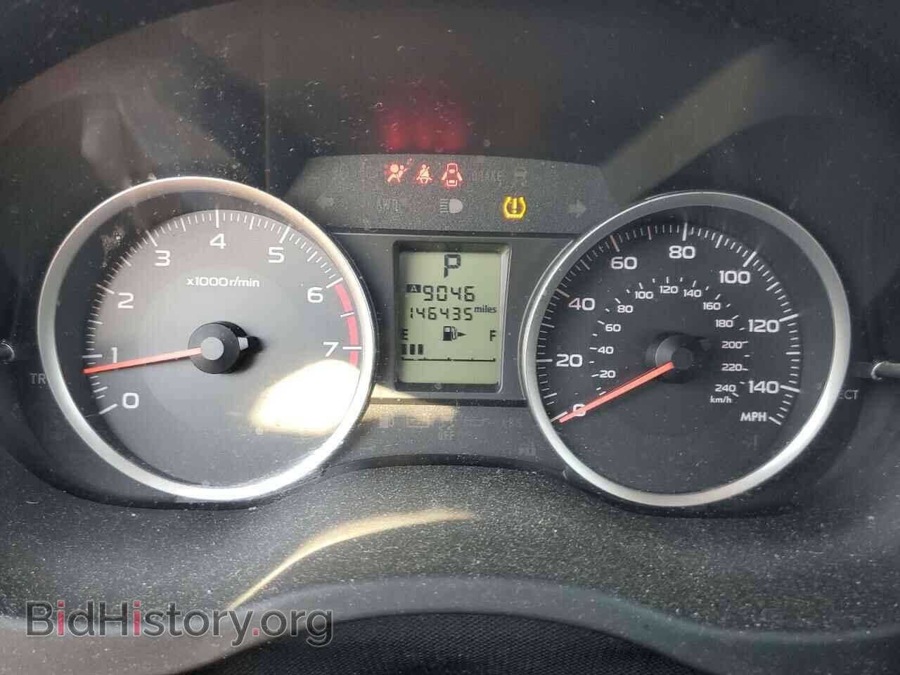 2015 SUBARU FORESTER - VIN: JF2SJADC3FH513903 - Фото 9