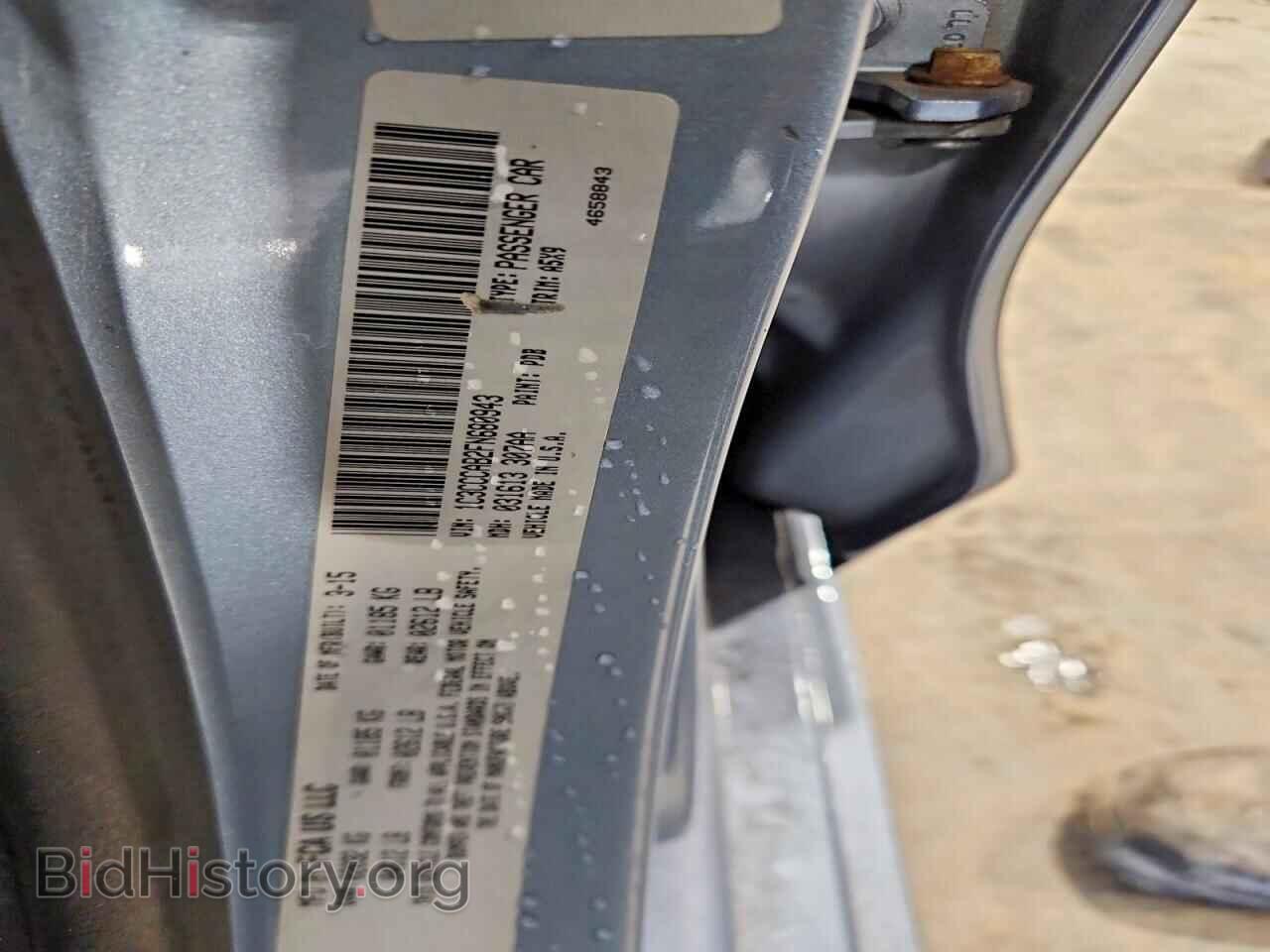 2015 CHRYSLER 200 - VIN: 1C3CCCAB2FN680943 - Photo 13
