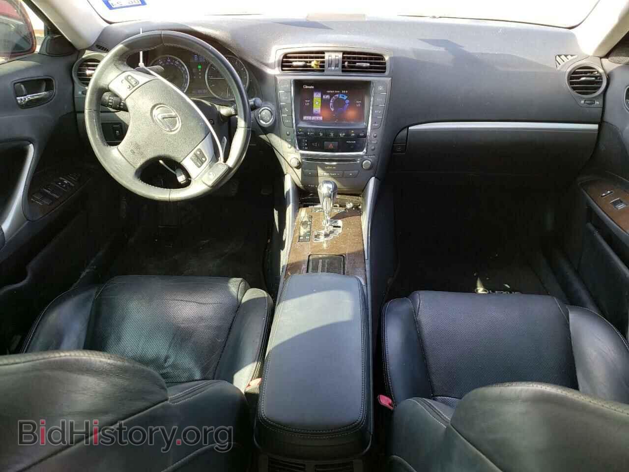 2013 LEXUS IS - VIN: JTHBF5C29D5192589 - Photo 8