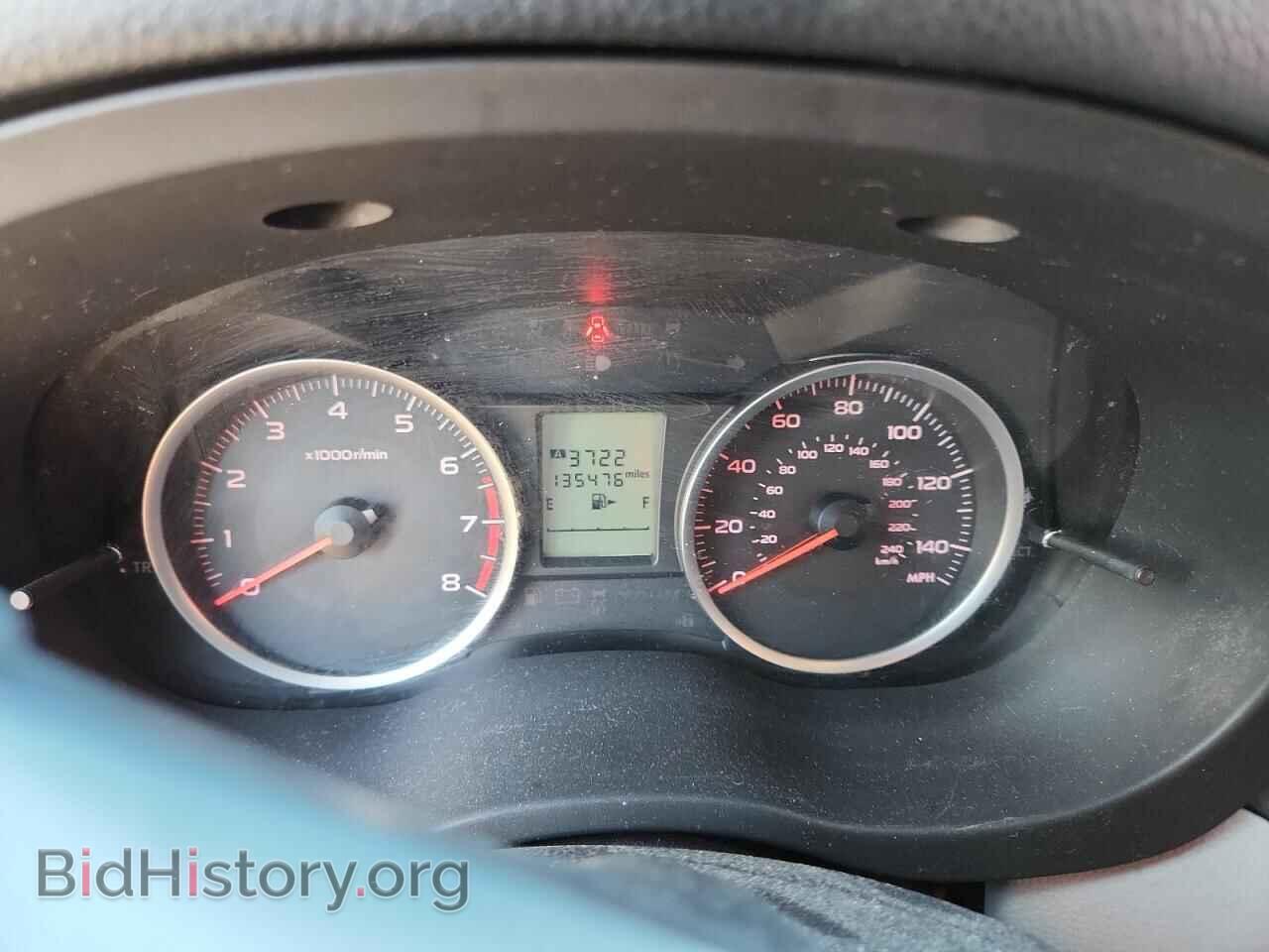 2015 SUBARU FORESTER - VIN: JF2SJADC6FG509303 - Фото 9