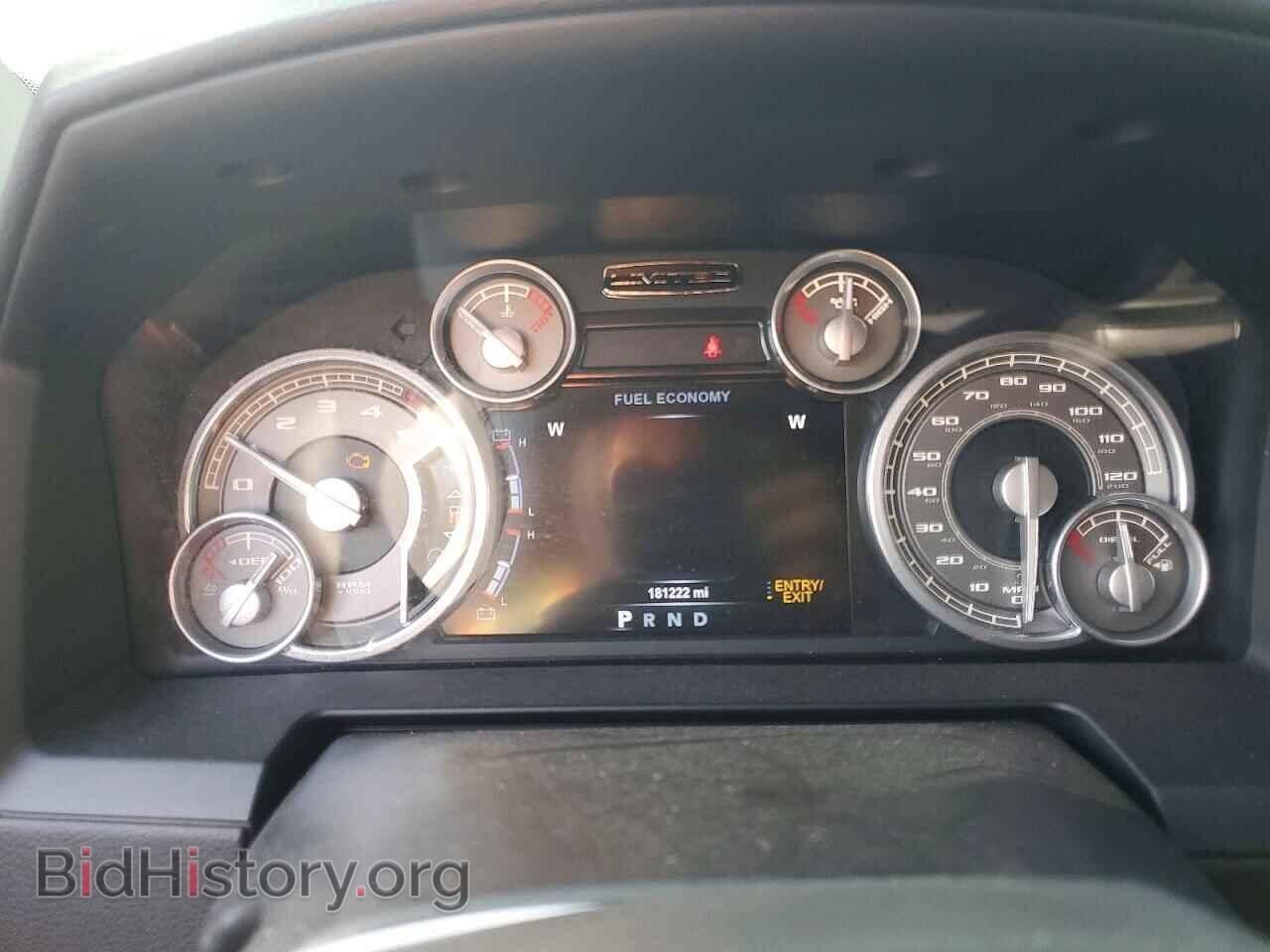 2015 RAM 1500 - VIN: 1C6RR7PM2FS573484 - Фото 9
