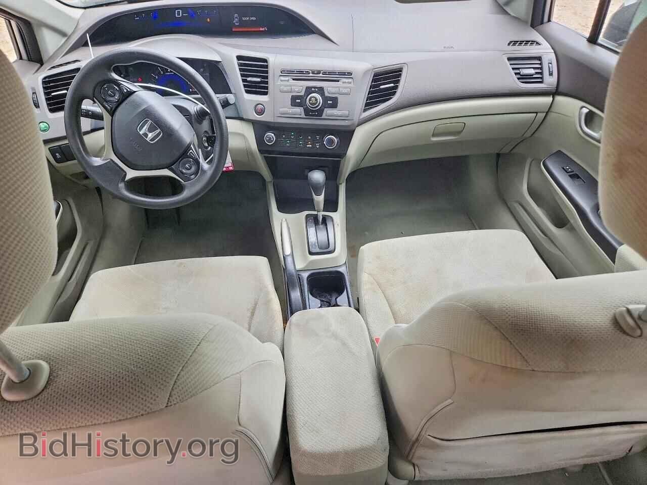 2012 HONDA CIVIC - VIN: 19XFB2F53CE095278 - Фото 8