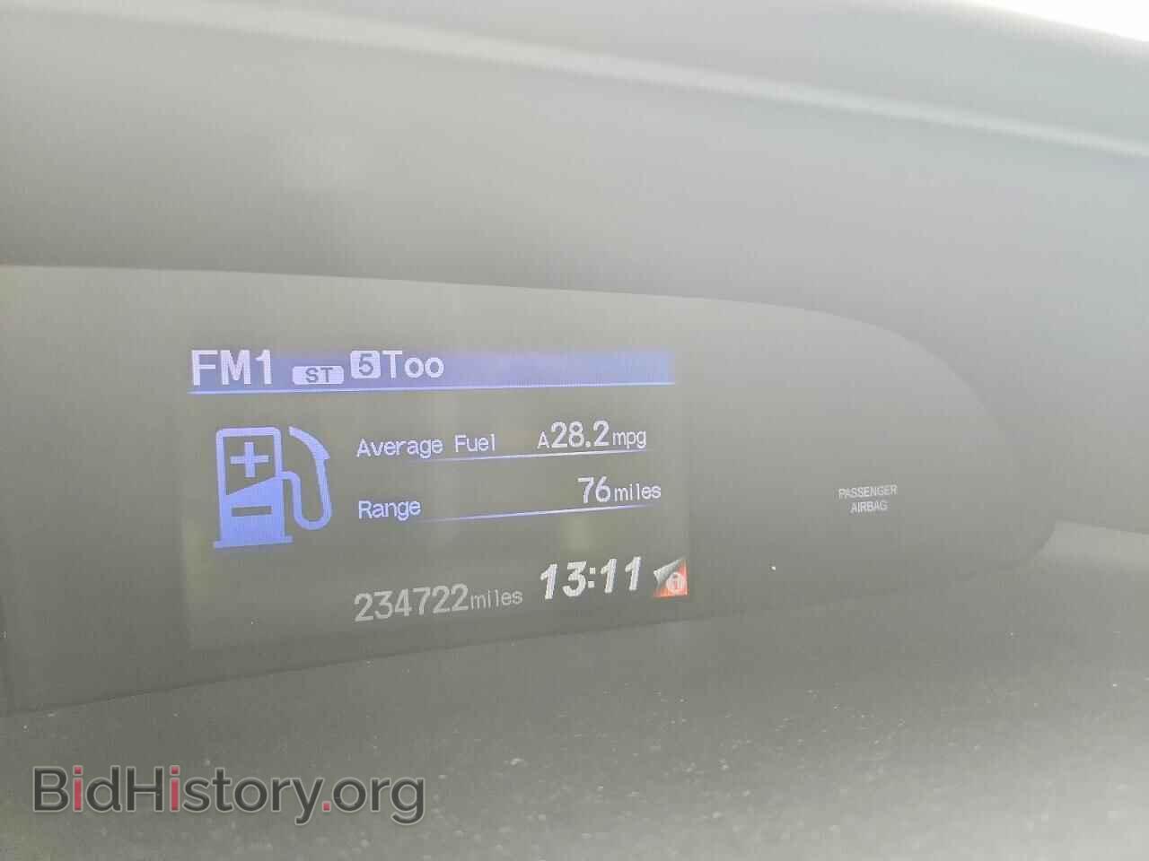 2012 HONDA CIVIC - VIN: 19XFB2F53CE095278 - Фото 9