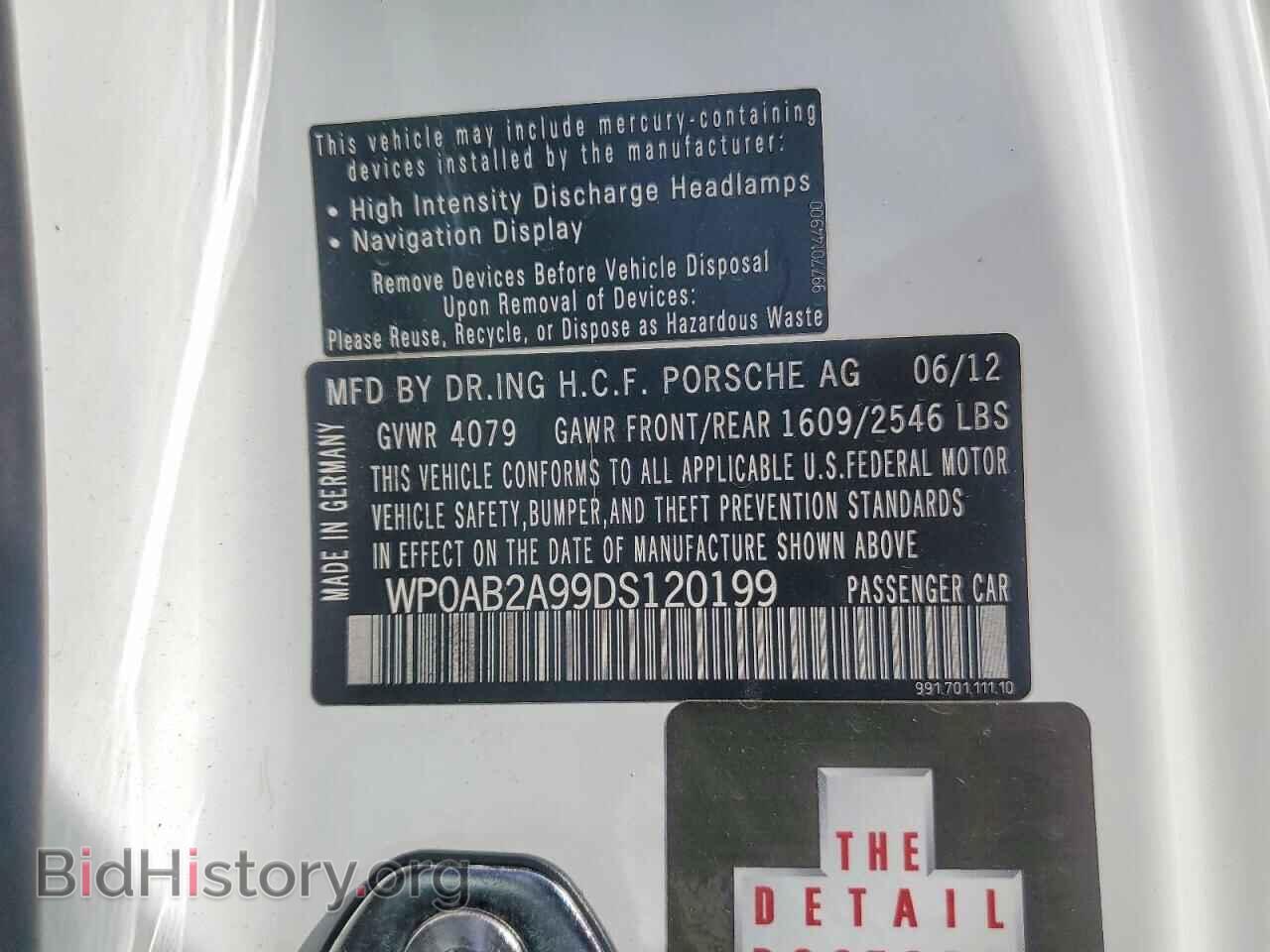 2013 PORSCHE 911 - VIN: WP0AB2A99DS120199 - Photo 12