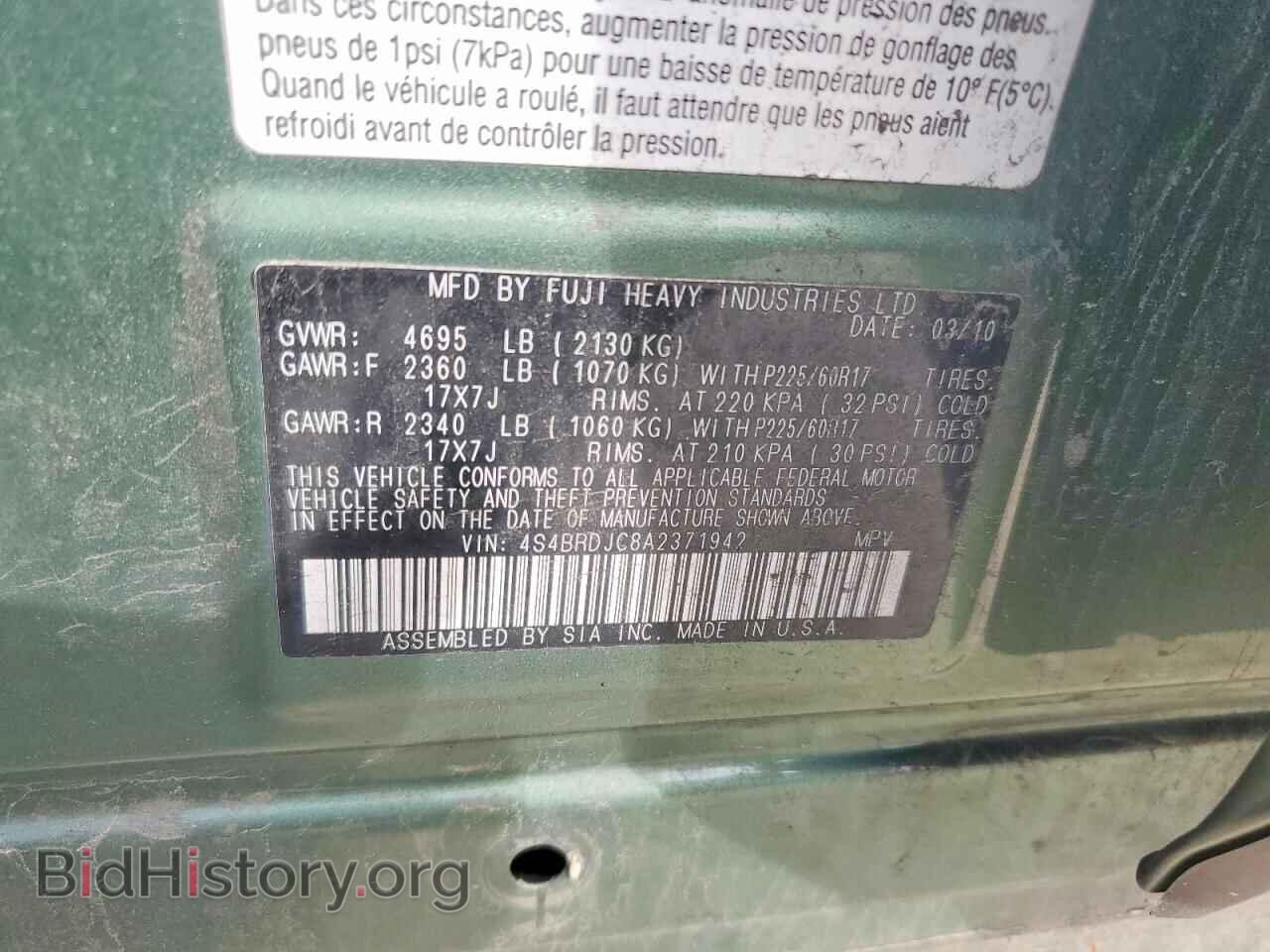 2010 SUBARU OUTBACK - VIN: 4S4BRDJC8A2371942 - Фото 13