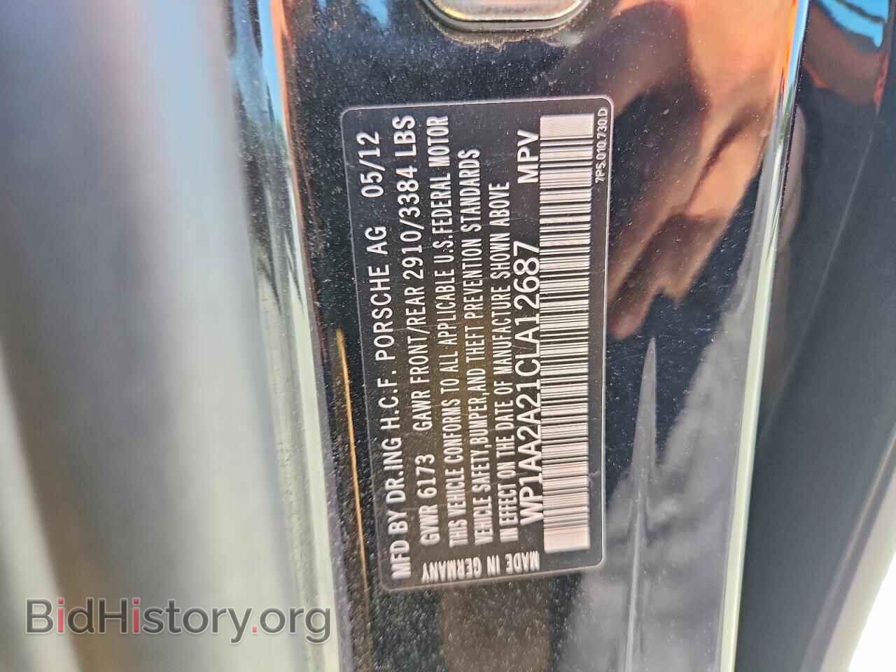 2012 PORSCHE CAYENNE - VIN: WP1AA2A21CLA12687 - Фото 13