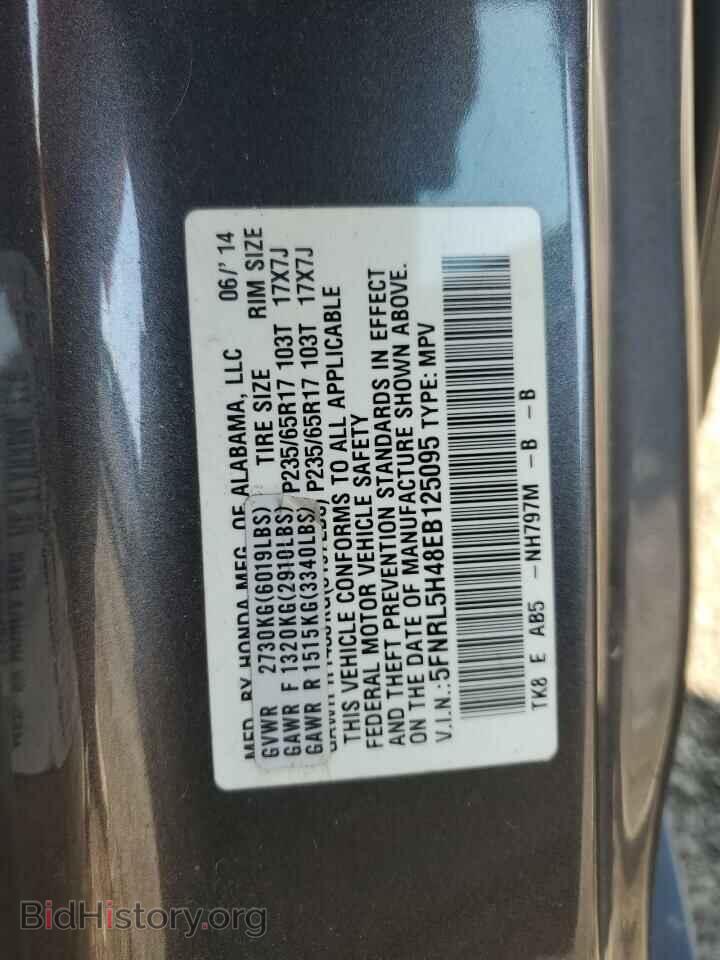 2014 HONDA All Models - VIN: 5FNRL5H48EB125095 - Фото 13