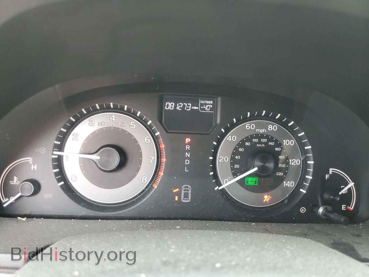 2014 HONDA All Models - VIN: 5FNRL5H48EB125095 - Фото 9