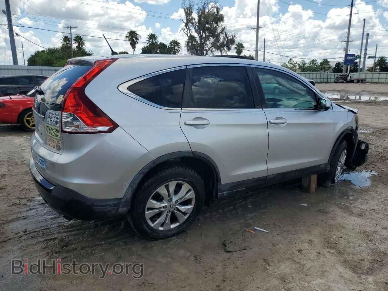 2014 HONDA CRV - VIN: 5J6RM3H51EL044473 - Фото 3