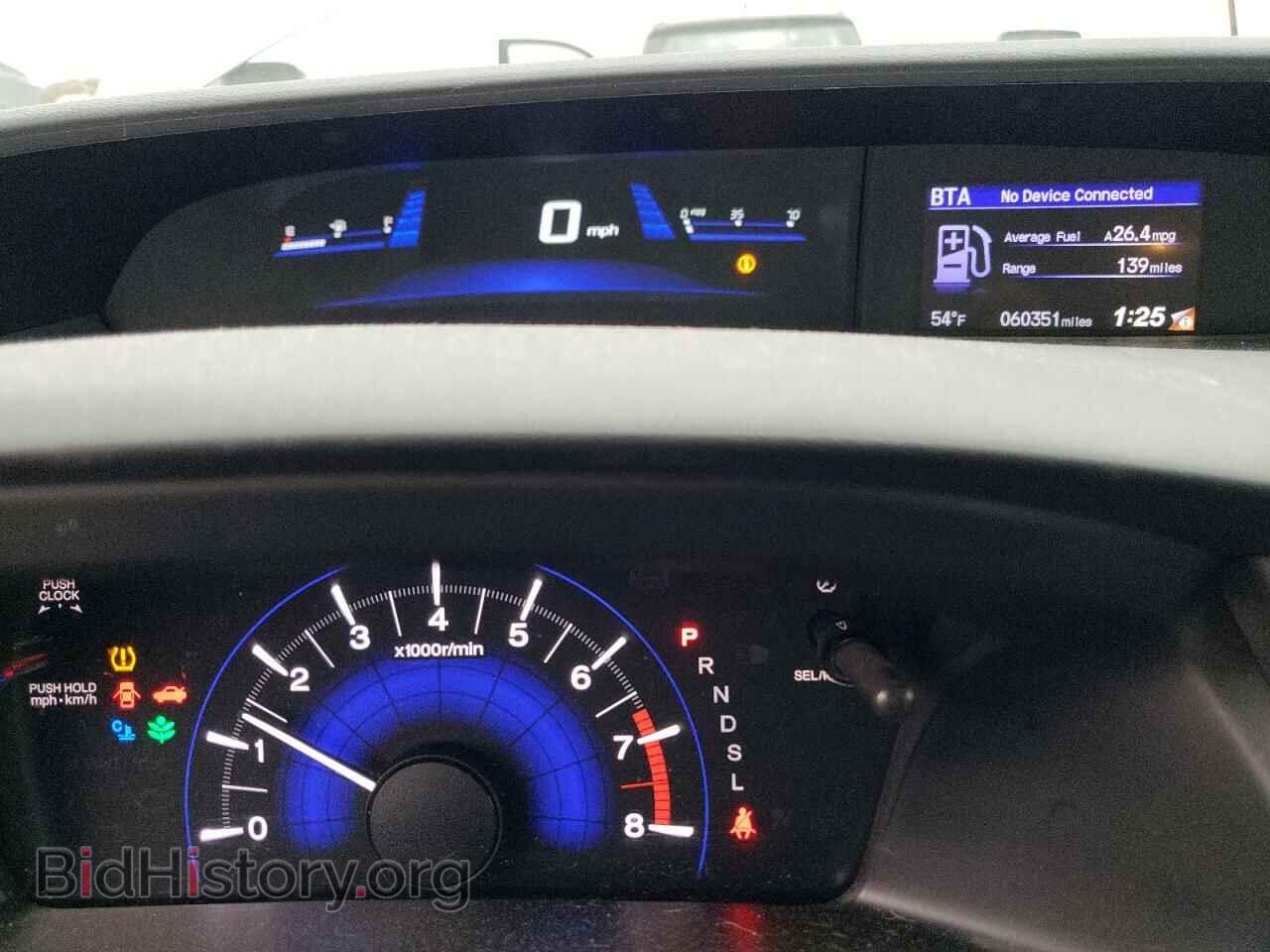 2015 HONDA CIVIC - VIN: 19XFB2F51FE046357 - Фото 9