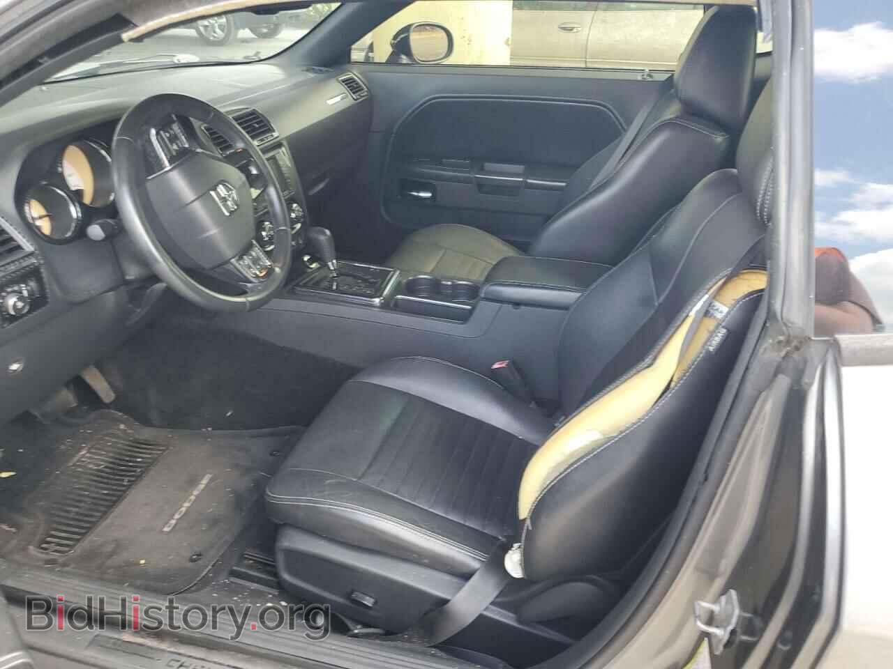 2012 DODGE CHALLENGER - VIN: 2C3CDYAGXCH181236 - Photo 7