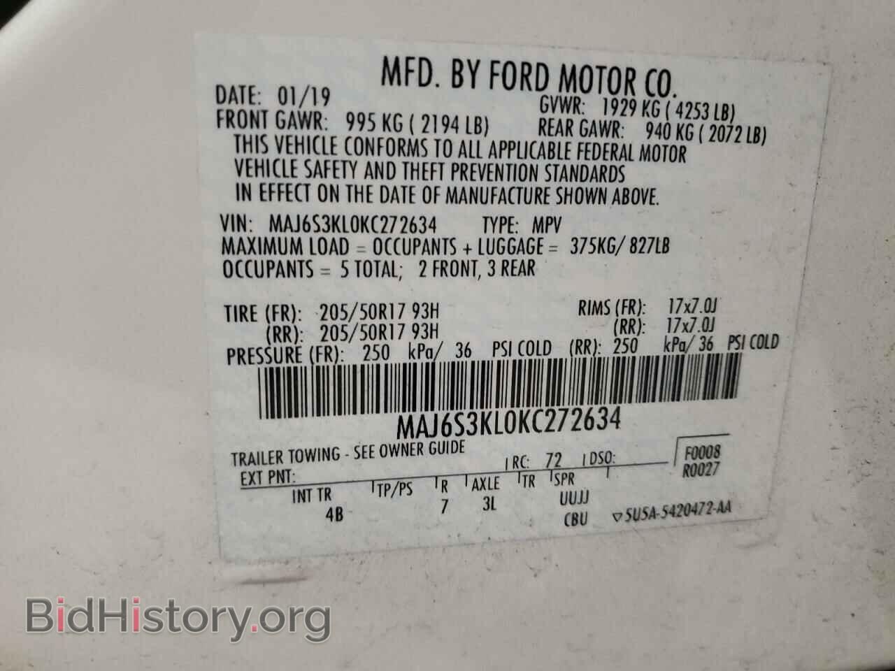 2019 FORD ECOSPORT - VIN: MAJ6S3KL0KC272634 - Фото 13