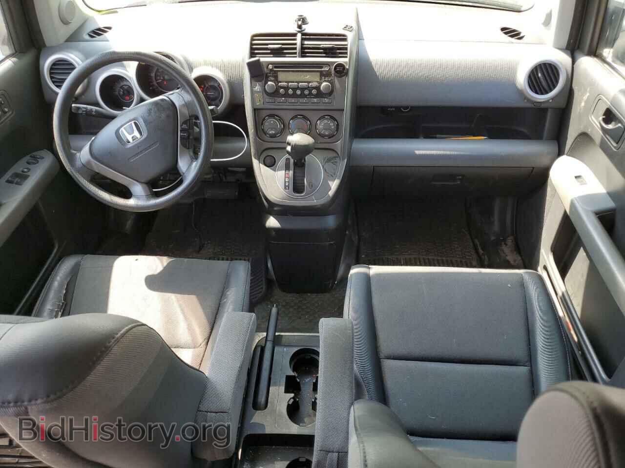 2005 HONDA ELEMENT - VIN: 5J6YH28645L013432 - Фото 8