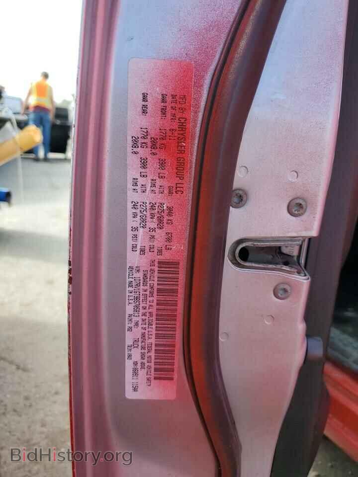 2017 RAM 1500 - VIN: 1C6RR7LT7HS832745 - Фото 12