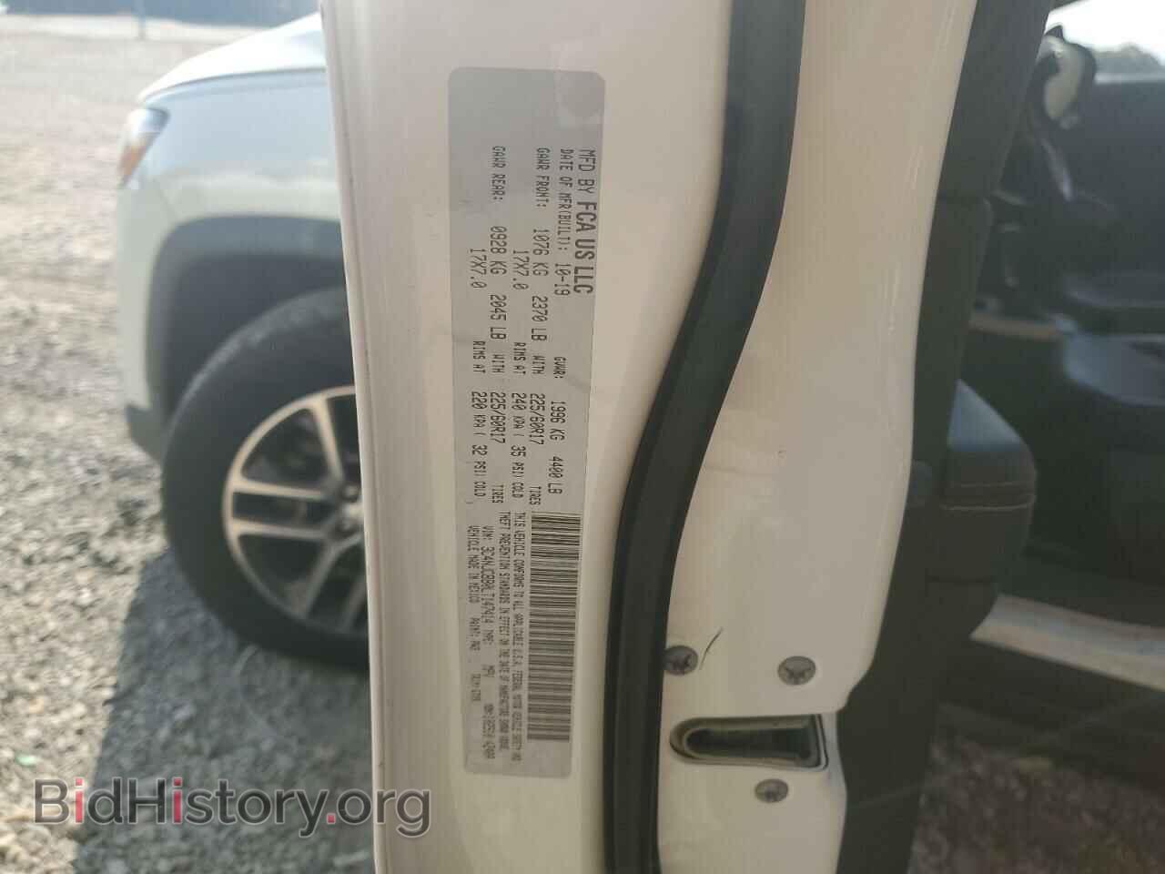 2020 JEEP COMPASS - VIN: 3C4NJCBB0LT147414 - Фото 13