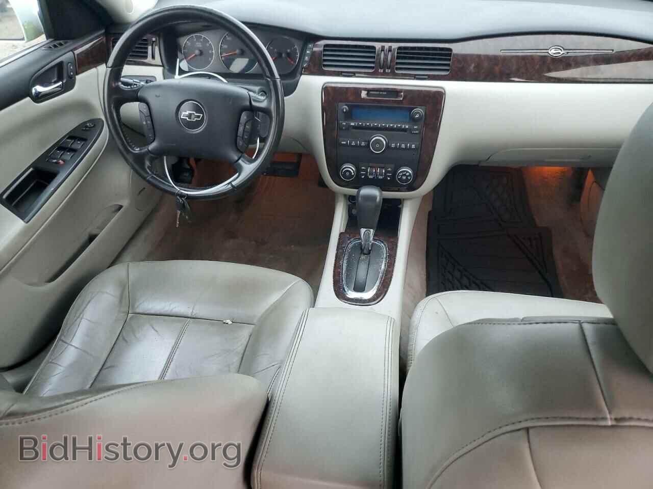 2013 CHEVROLET IMPALA - VIN: 2G1WC5E35D1212252 - Фото 8