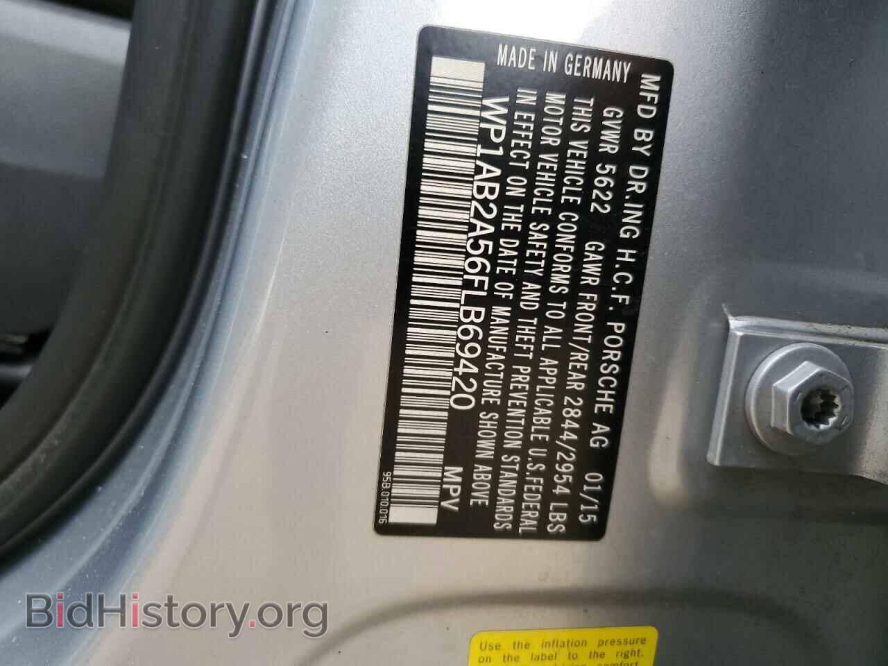 2015 PORSCHE MACAN - VIN: WP1AB2A56FLB69420 - Фото 13