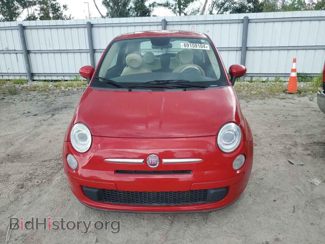 2015 FIAT 500 - VIN: 3C3CFFAR7FT527576 - Photo 5