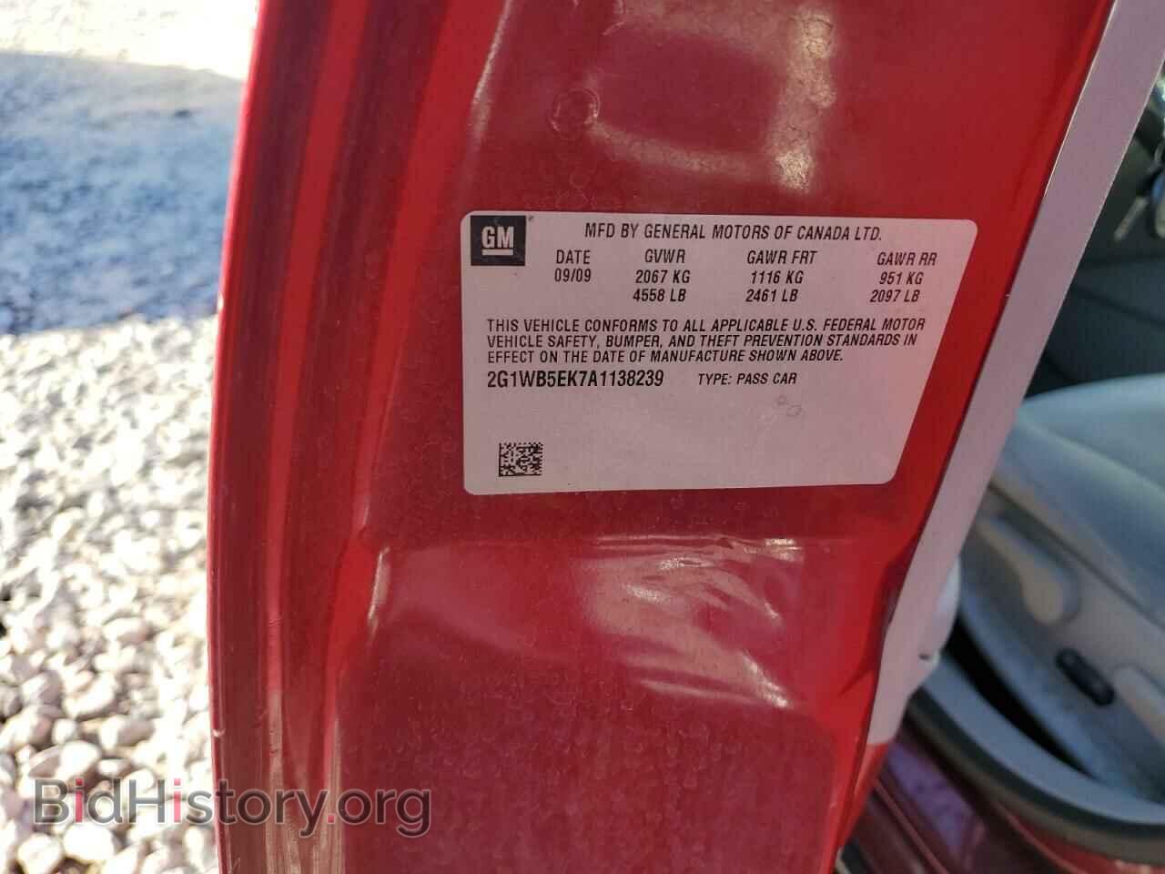 2010 CHEVROLET IMPALA - VIN: 2G1WB5EK7A1138239 - Фото 12