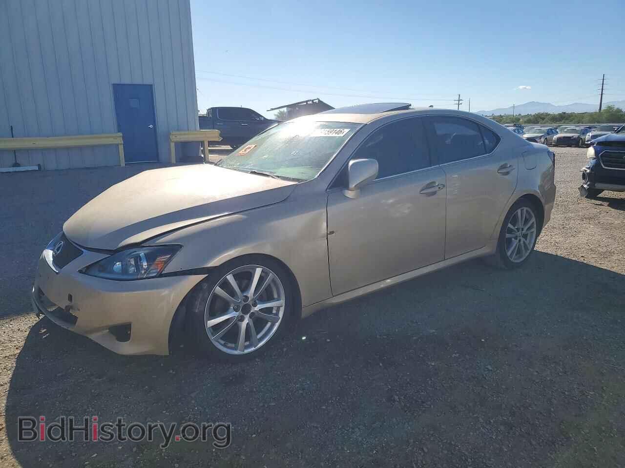 Фотография JTHBK262582067246 - LEXUS IS 2008