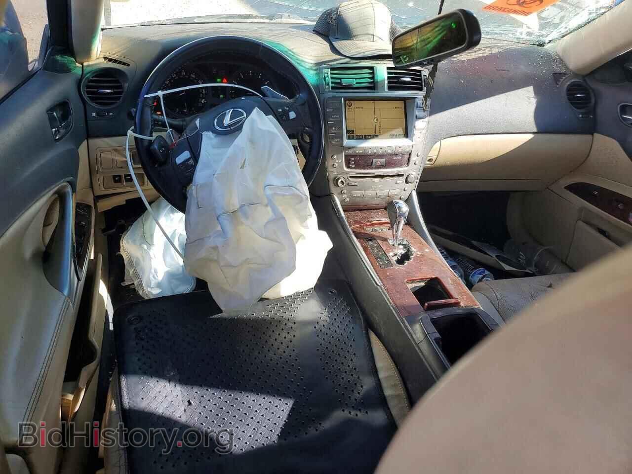 2008 LEXUS IS - VIN: JTHBK262582067246 - Фото 8