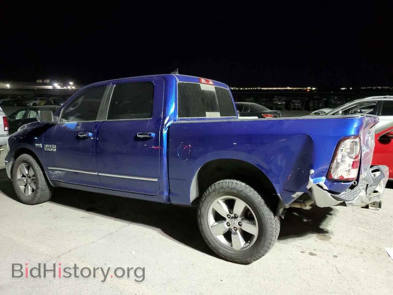 2016 RAM 1500 - VIN: 1C6RR7LT3GS412236 - Фото 2