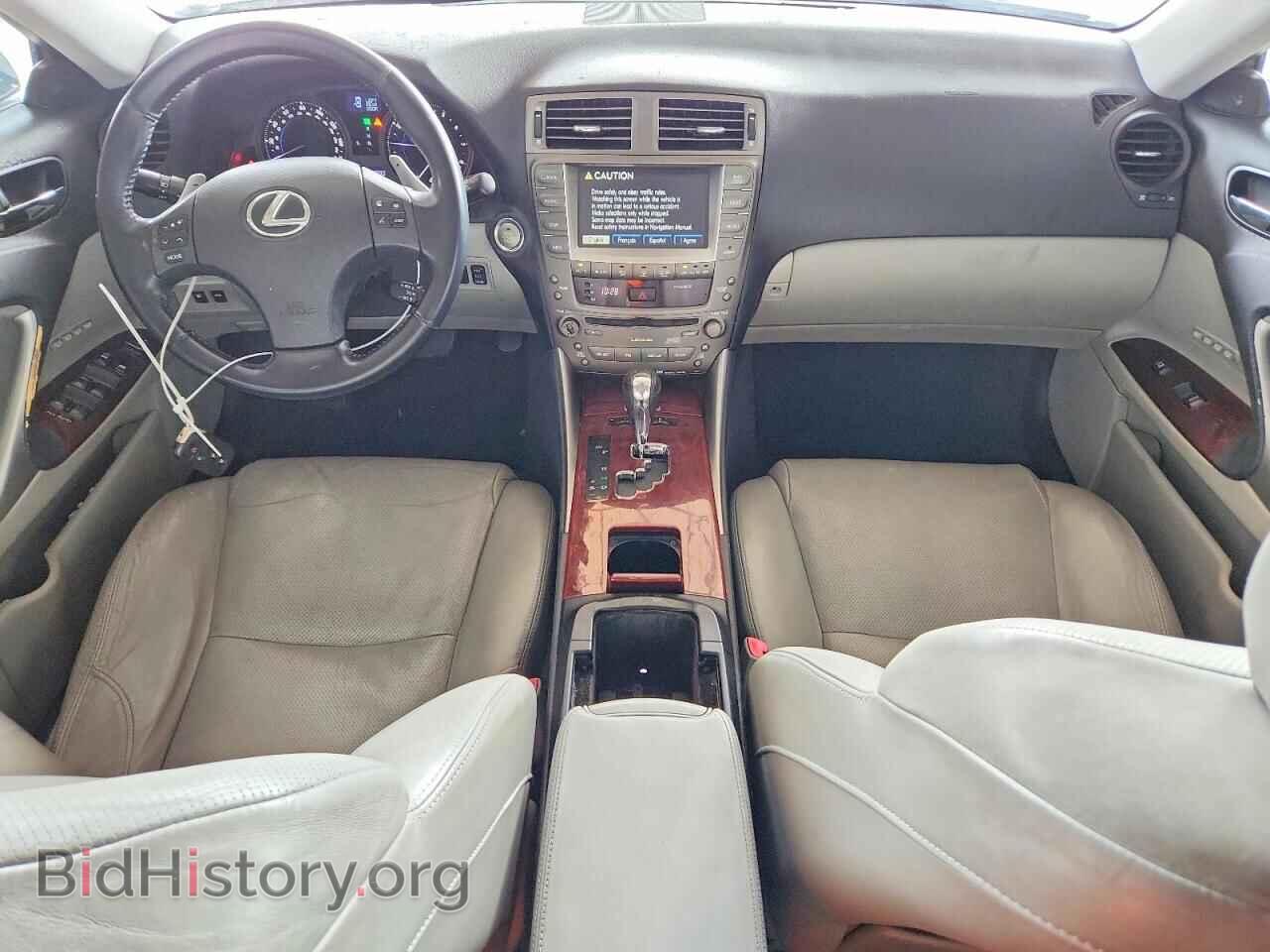 2007 LEXUS IS - VIN: JTHBE262775016366 - Фото 8