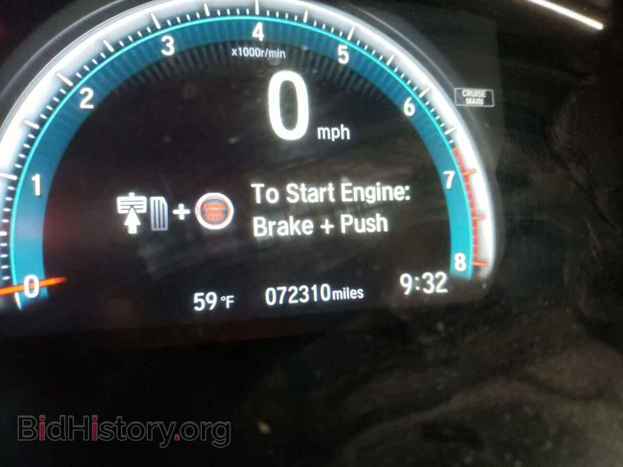 2016 HONDA CIVIC - VIN: 2HGFC2F73GH528088 - Фото 8