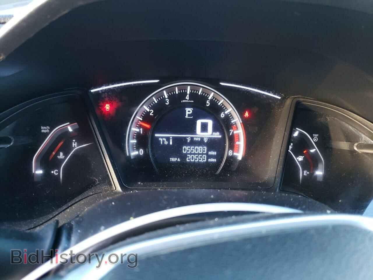 2017 HONDA CIVIC - VIN: 19XFC2F58HE027742 - Фото 9