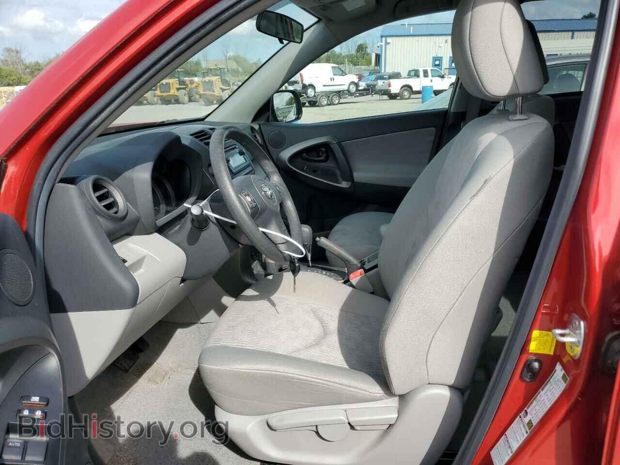 2012 TOYOTA RAV4 - VIN: 2T3BF4DV5CW238995 - Фото 7