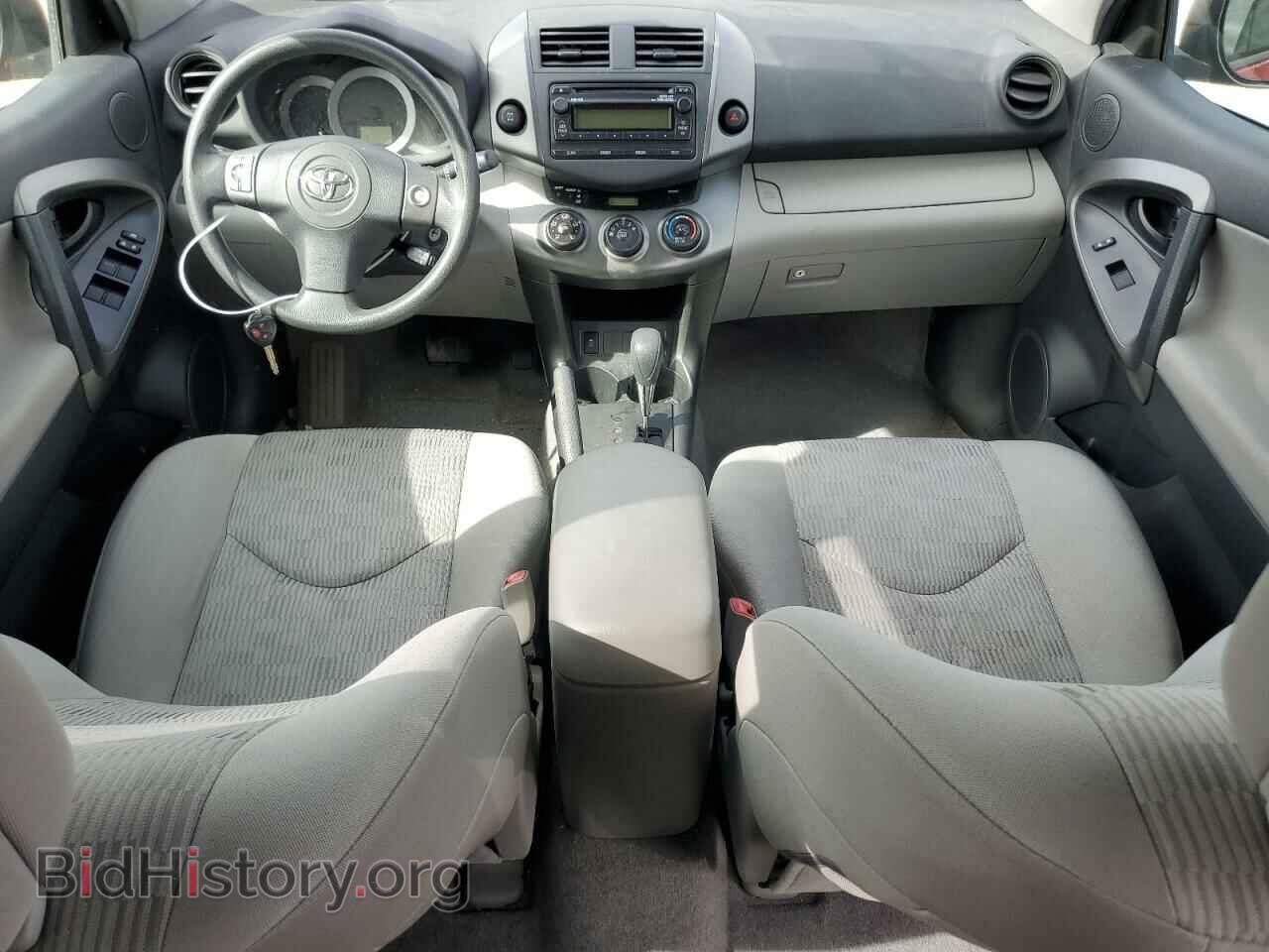 2012 TOYOTA RAV4 - VIN: 2T3BF4DV5CW238995 - Фото 8