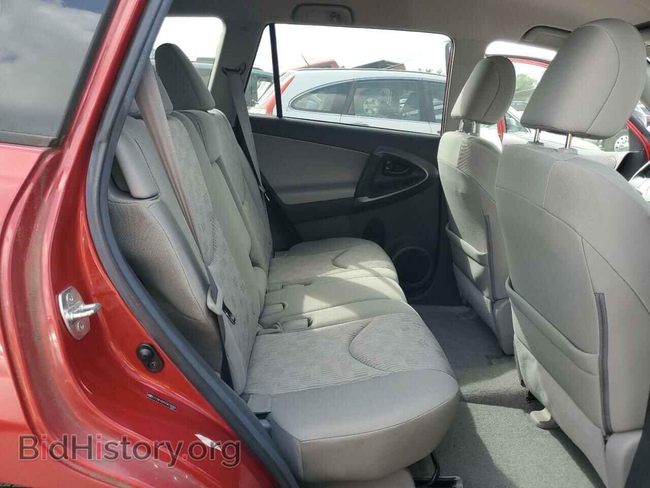 2012 TOYOTA RAV4 - VIN: 2T3BF4DV5CW238995 - Фото 10