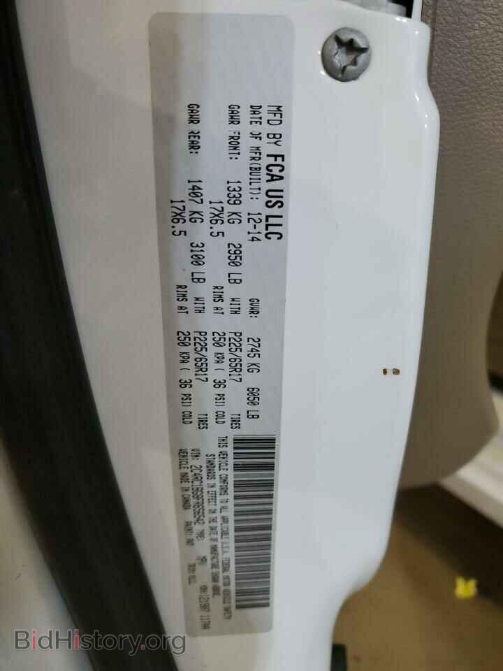 2015 CHRYSLER MINIVAN - VIN: 2C4RC1BG8FR656542 - Фото 13