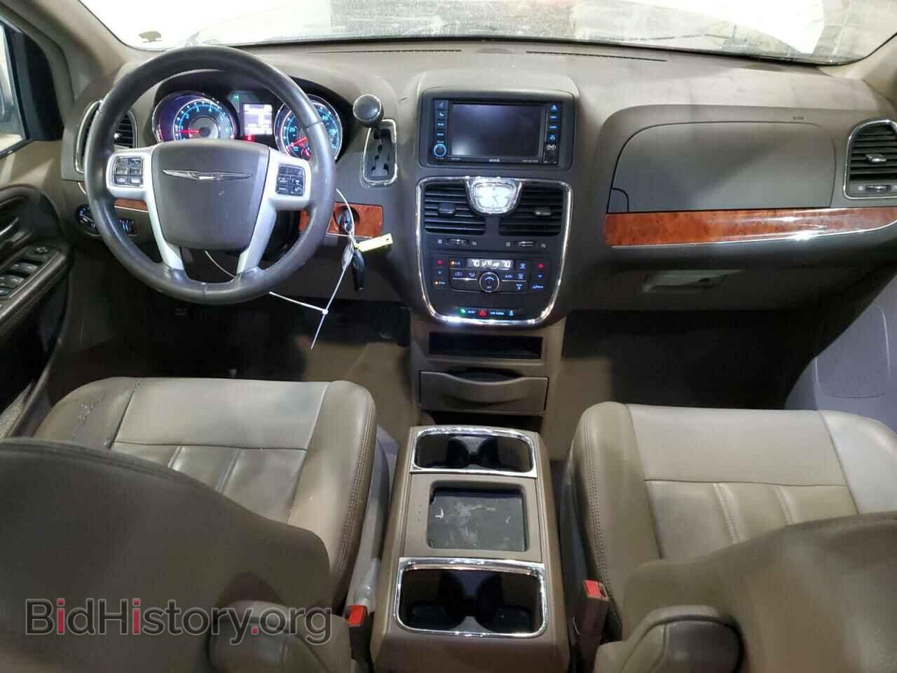 2015 CHRYSLER MINIVAN - VIN: 2C4RC1BG8FR656542 - Фото 8