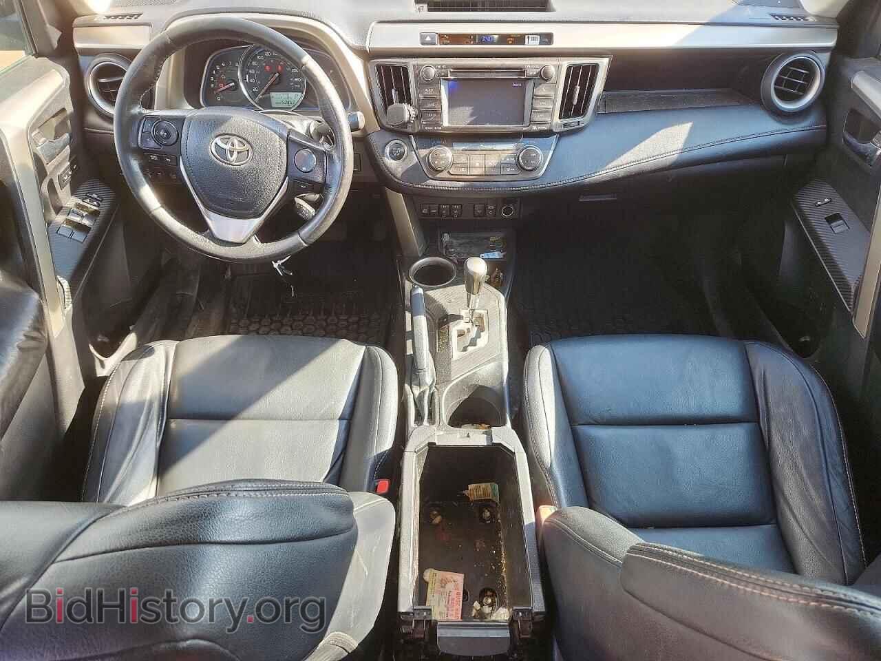 2013 TOYOTA RAV4 - VIN: 2T3DFREV2DW075017 - Фото 8