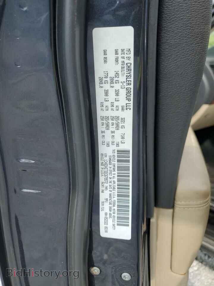 2013 DODGE DURANGO - VIN: 1C4SDHET3DC679572 - Фото 13