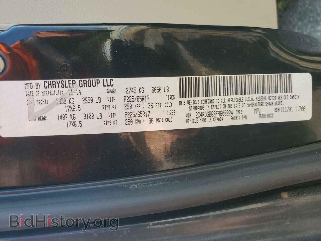 2015 DODGE CARAVAN - VIN: 2C4RDGBG0FR600224 - Фото 13